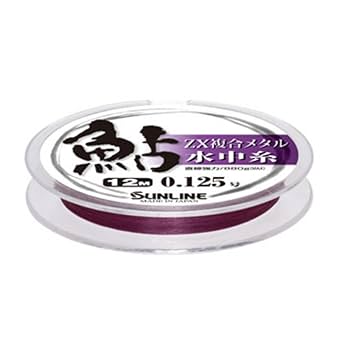 Amazon.co.jp: サンライン(SUNLINE) ゼクシオン×タングステン